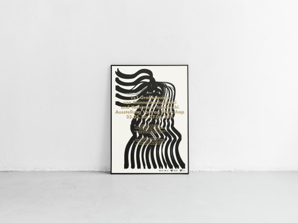 nexd | 1+1 Grafikdesign