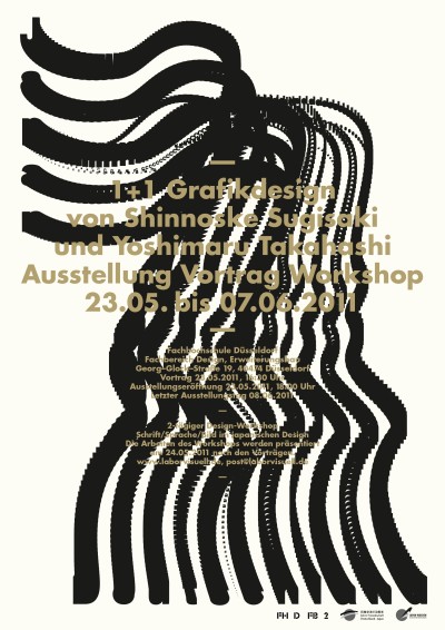 nexd | 1+1 Grafikdesign