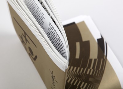 nexd | 1+1 Grafikdesign