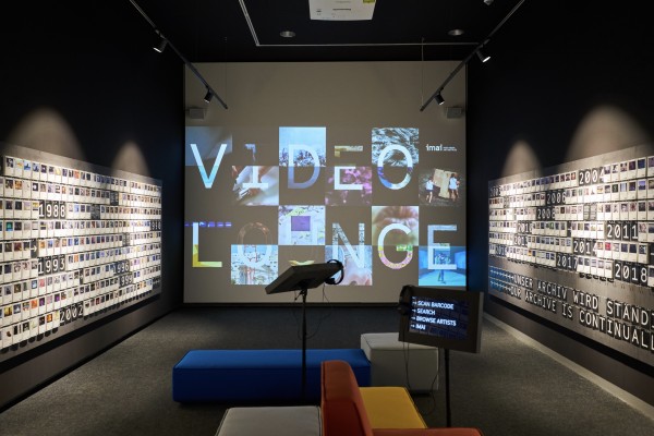 nexd | Videolounge &times; NRW Forum